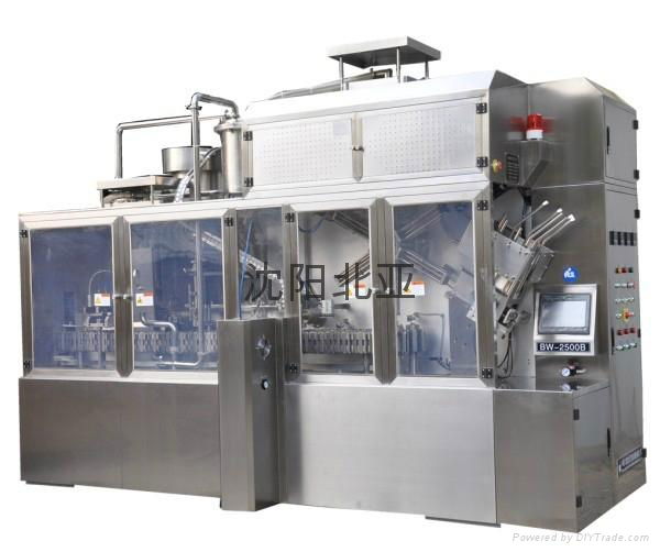 BW-2500 High Speed Gable Top Carton Filling Machine