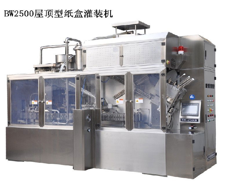 Automatic Milk Filling Machine