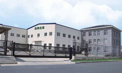 Shenyang beiya beverage machinery co. LTD