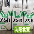 Semi-automatic Milk Filling Machine