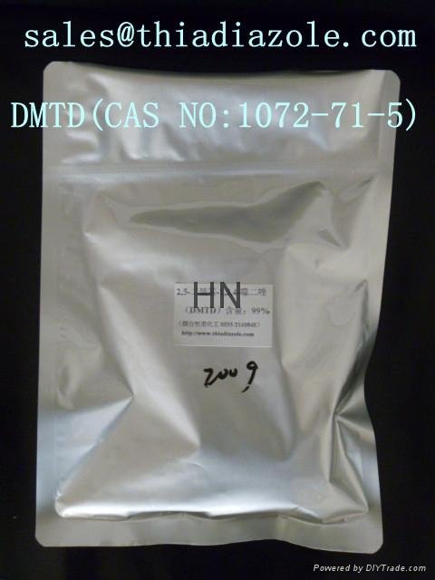 Bismuththiol CAS 1072-71-5 DMTD 2,5-Dimercapto-1,3,4-Thiadiazole 