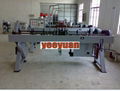 Automatic shoelace tipping machine 1