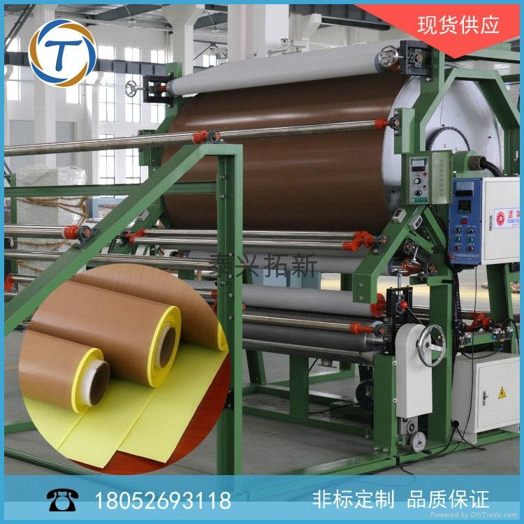 特氟龍膠帶紗漿烘筒理想的特氟龍貼紙 4
