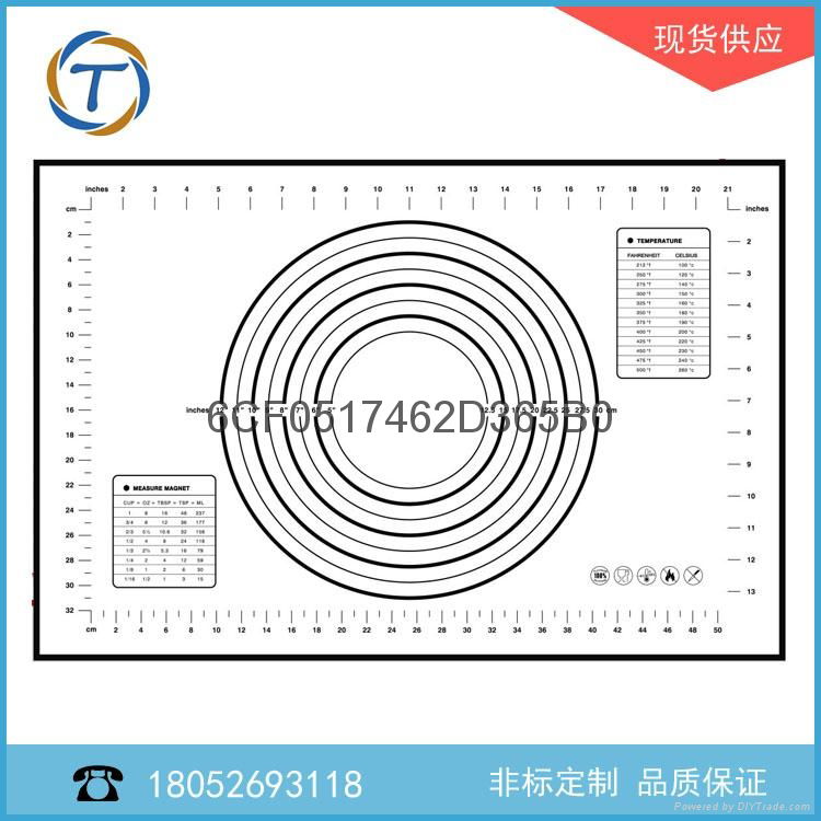 硅胶揉面垫 2