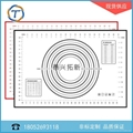 硅膠揉面墊