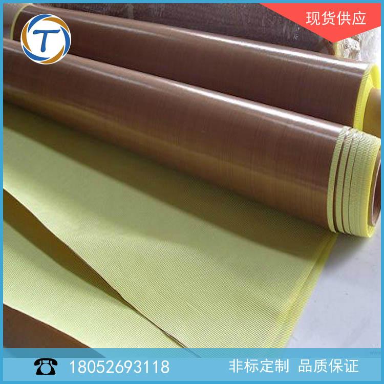 特氟龍膠帶紗漿烘筒理想的特氟龍貼紙 5