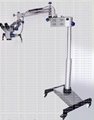 Surgical Microscope 1