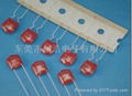 Miniaturized Metallized Polyester film Capacitor (MSR)