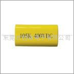 Axial-type MET-Metallized ployester film Capacitor