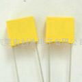 Box-type Metallized Polyester film Capacitor (MEB)