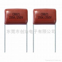 Metallized Polypropylene film Capacitor