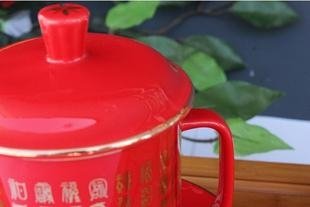 陶瓷茶具 3