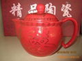 7头红双喜双层杯精品陶瓷茶具 3