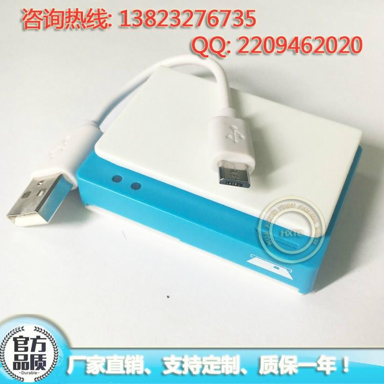 迷你藍牙磁條芯片卡讀卡器HX-BL01 3