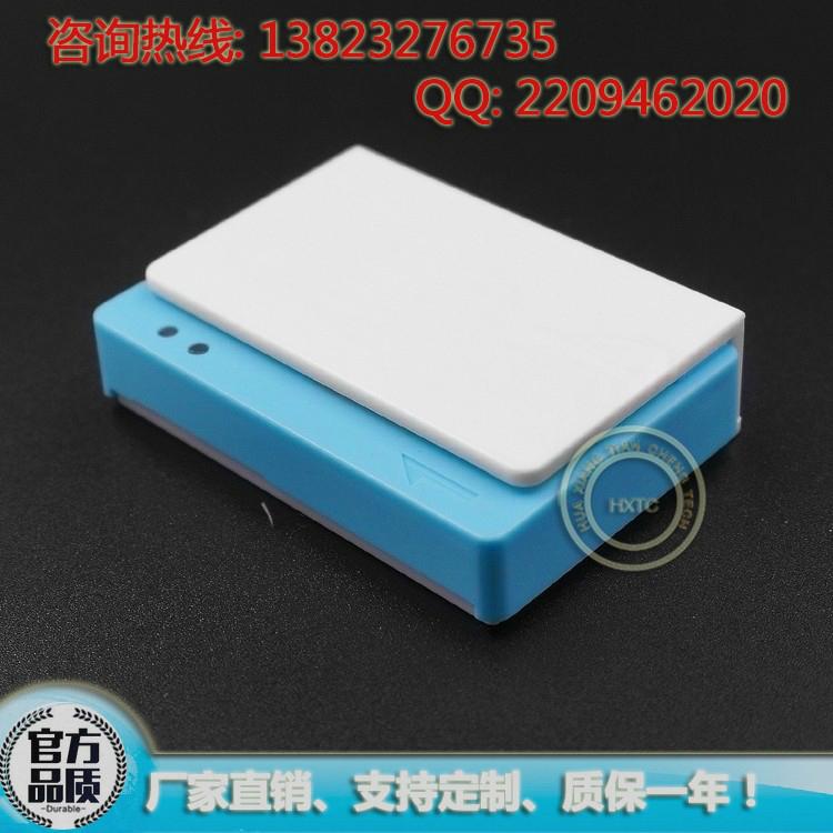 迷你蓝牙磁条芯片卡读卡器HX-BL01 4