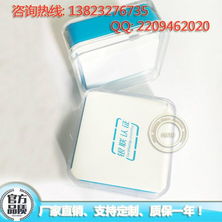迷你藍牙磁條芯片卡讀卡器HX-BL01 5