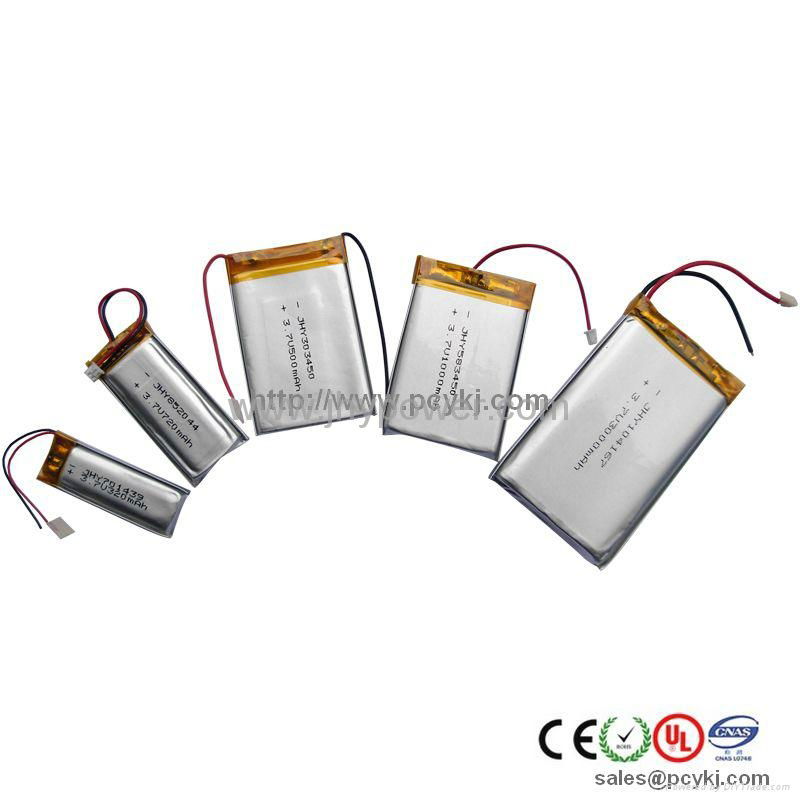 Hot sale lithium polymer battery 503040 550mah used in beauty equipment 5