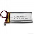 Rechargeable lithium polymer battery 575274 3000mah for MID