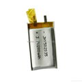 Reading pen rechargeable polymer battery 454526 320mah
