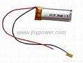 Reading pen rechargeable polymer battery 454526 320mah 5