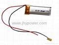 Reading pen rechargeable polymer battery 454526 320mah