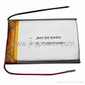 Talking pen rechargeable li polymer battery 852044 720mah for repeater