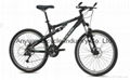 New Mountain Bicycles 1