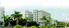 Zhuhai HaoYingBao Printing Consumables Co.,Ltd