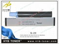 Compatible Canon NPG-20 toner cartridge for IR1600/2000