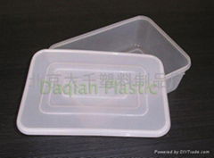 fresh keeping storage box /crisper