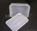 fresh keeping storage box /crisper 2