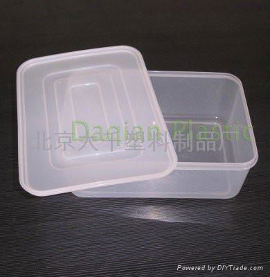 fresh keeping storage box /crisper 3