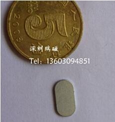 钕铁硼圆片磁铁 3