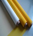 Polyester Printing Screen Fabric 5