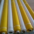 Polyester Printing Screen Fabric 1