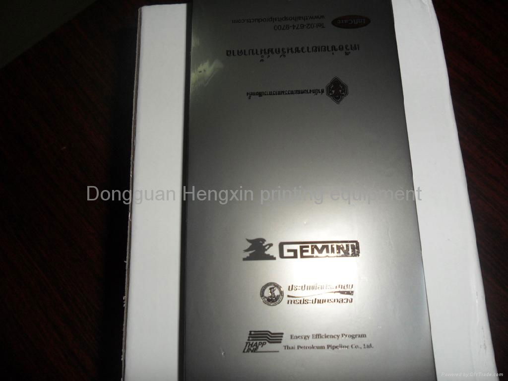 Thick steel plate for pad printing 2