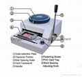 manual PVC card embosser