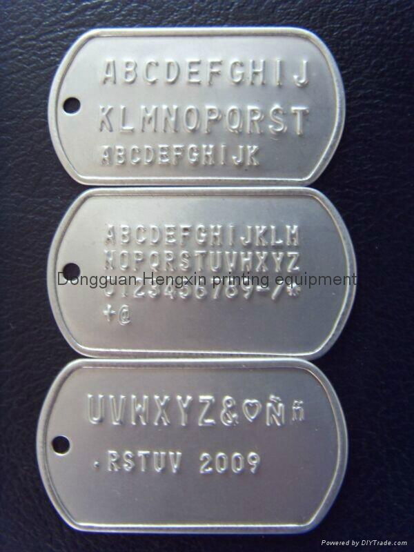 Army ID Dog tag embossing machine 3