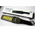 GP3003B1 Security handheld metal detectors 