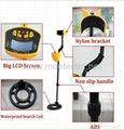 hobby metal detector beginner metal detector 