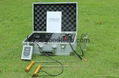 Deep long range underground used gold metal detector