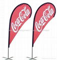 flying banner beach flag feather flag knife flag exhibition advertising flag 5