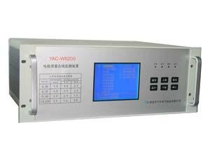 YAC-W6系列電能質量在線監測裝置