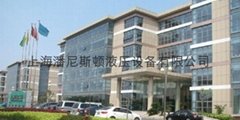 上海潘尼斯頓液壓設備有限公司