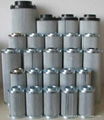 hydraulic filters 1