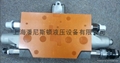 spare valve 2