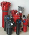  hydraulic filters 5