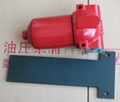 hydraulic filters 5