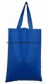 Recycled Promotional NonWoven Shopping Tote Bag 3