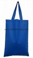 Recycled Promotional NonWoven Shopping Tote Bag